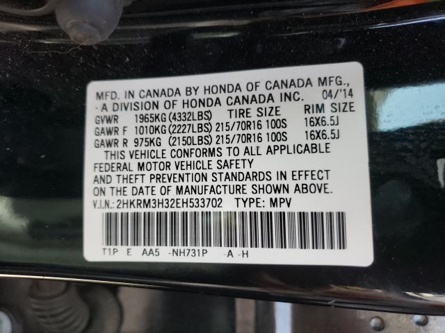 Photo 9 VIN: 2HKRM3H32EH533702 - HONDA CR-V LX 