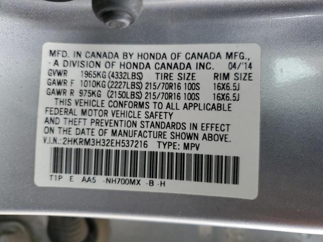 Photo 11 VIN: 2HKRM3H32EH537216 - HONDA CRV 