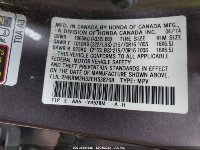 Photo 8 VIN: 2HKRM3H32EH538768 - HONDA CR-V 