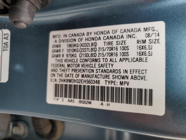 Photo 12 VIN: 2HKRM3H32EH560348 - HONDA CR-V LX 