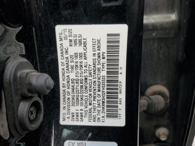 Photo 13 VIN: 2HKRM3H32FH535533 - HONDA CRV 