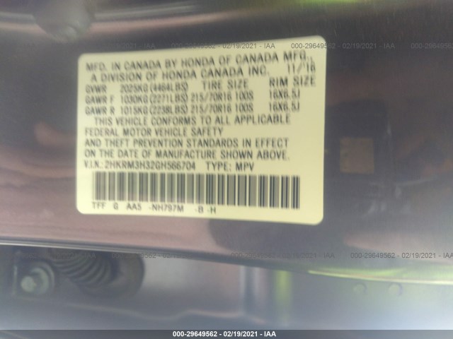 Photo 8 VIN: 2HKRM3H32GH566704 - HONDA CR-V 