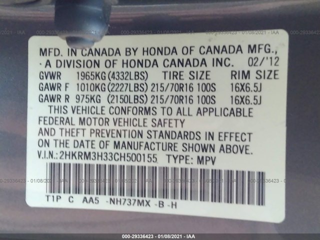 Photo 8 VIN: 2HKRM3H33CH500155 - HONDA CR-V 