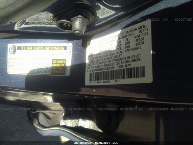 Photo 8 VIN: 2HKRM3H33EH502653 - HONDA CR-V 