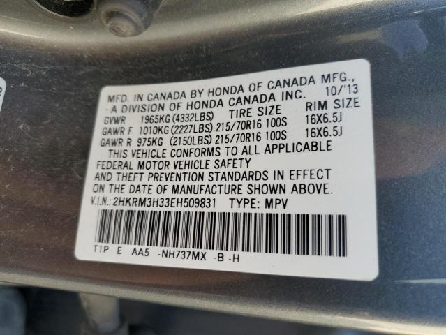 Photo 12 VIN: 2HKRM3H33EH509831 - HONDA CR-V LX 