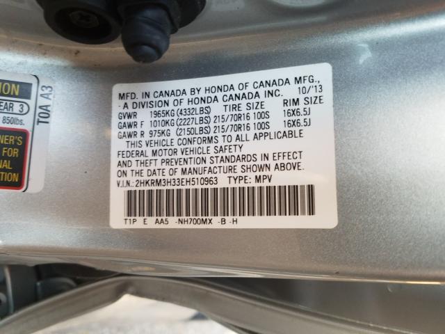 Photo 9 VIN: 2HKRM3H33EH510963 - HONDA CR-V LX 