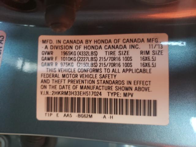 Photo 9 VIN: 2HKRM3H33EH517024 - HONDA CR-V LX 