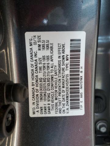 Photo 12 VIN: 2HKRM3H33EH529755 - HONDA CRV 