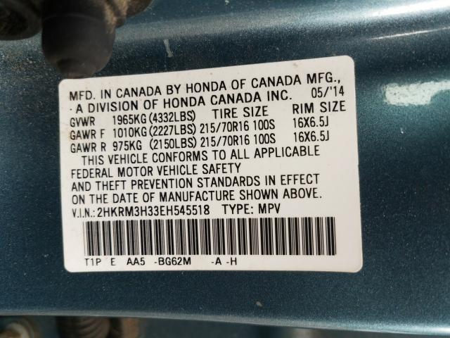 Photo 9 VIN: 2HKRM3H33EH545518 - HONDA CR-V LX 