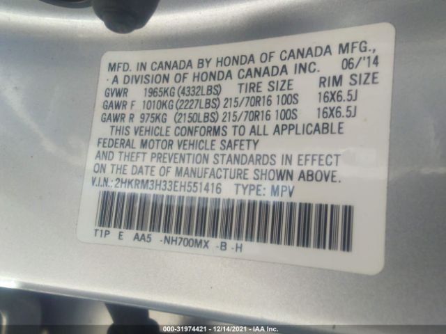 Photo 8 VIN: 2HKRM3H33EH551416 - HONDA CR-V 