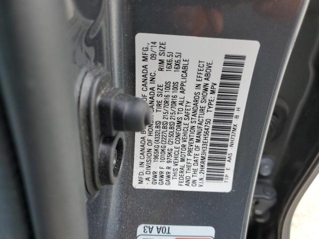 Photo 11 VIN: 2HKRM3H33EH564750 - HONDA CR-V LX 