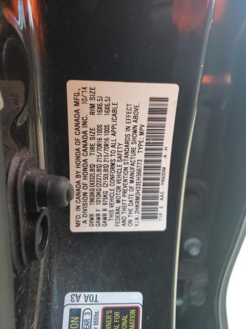 Photo 12 VIN: 2HKRM3H33EH566773 - HONDA CR-V LX 