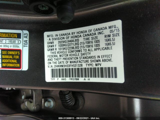 Photo 8 VIN: 2HKRM3H33FH531328 - HONDA CR-V 