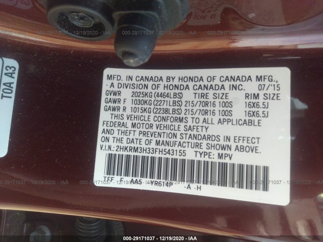 Photo 8 VIN: 2HKRM3H33FH543155 - HONDA CR-V 