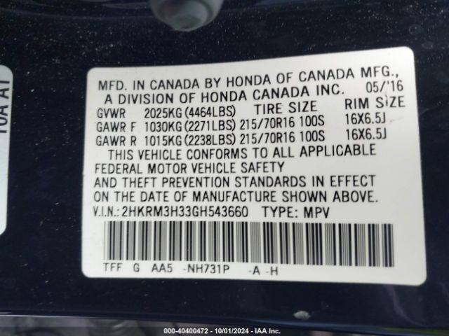 Photo 8 VIN: 2HKRM3H33GH543660 - HONDA CR-V 