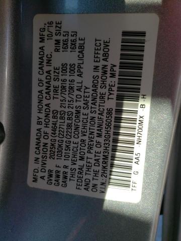 Photo 12 VIN: 2HKRM3H33GH560586 - HONDA CR-V LX 