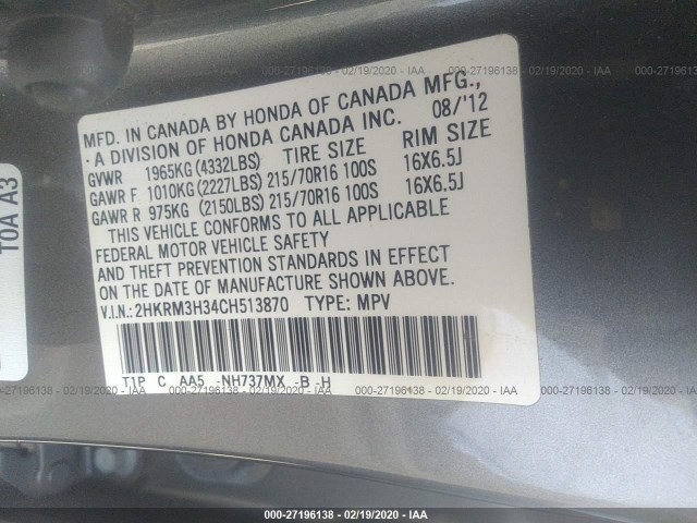 Photo 8 VIN: 2HKRM3H34CH513870 - HONDA CR-V 