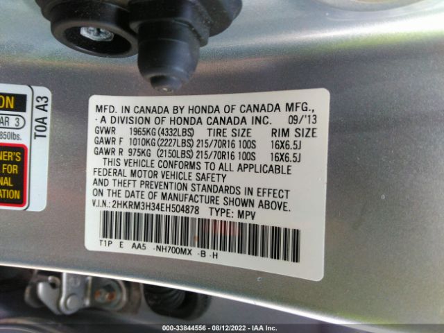 Photo 8 VIN: 2HKRM3H34EH504878 - HONDA CR-V 