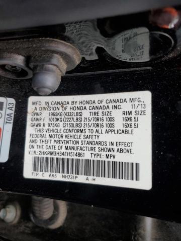 Photo 13 VIN: 2HKRM3H34EH514861 - HONDA CR-V LX 