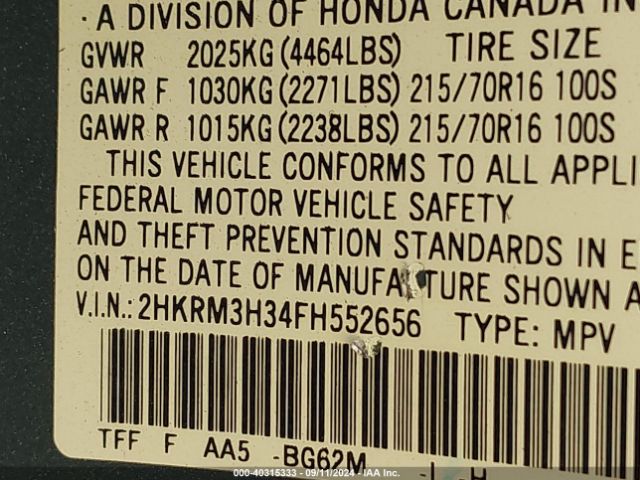 Photo 8 VIN: 2HKRM3H34FH552656 - HONDA CR-V 