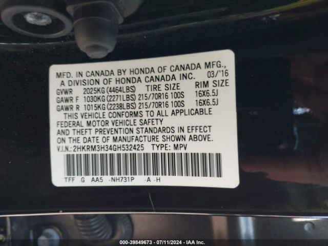 Photo 8 VIN: 2HKRM3H34GH532425 - HONDA CR-V 