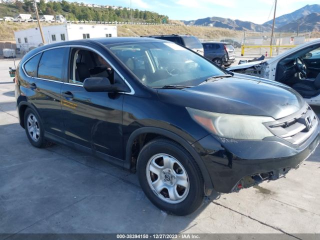 Photo 0 VIN: 2HKRM3H35CH511111 - HONDA CR-V 