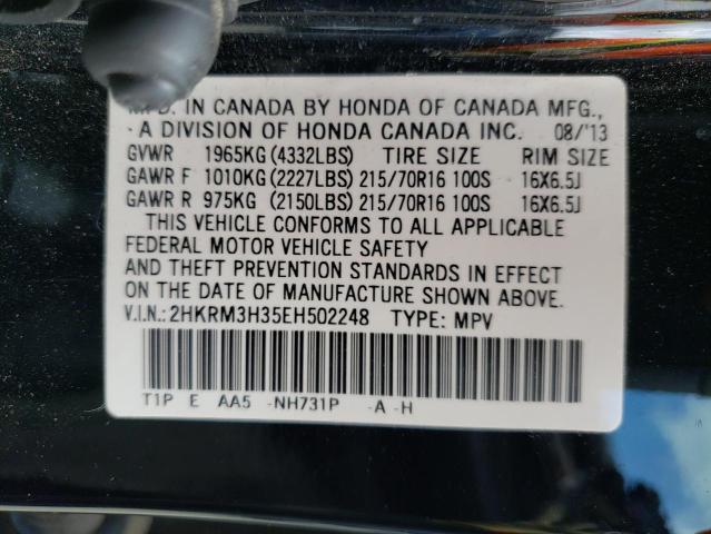 Photo 12 VIN: 2HKRM3H35EH502248 - HONDA CR-V LX 