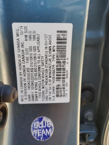 Photo 12 VIN: 2HKRM3H35EH566709 - HONDA CRV 