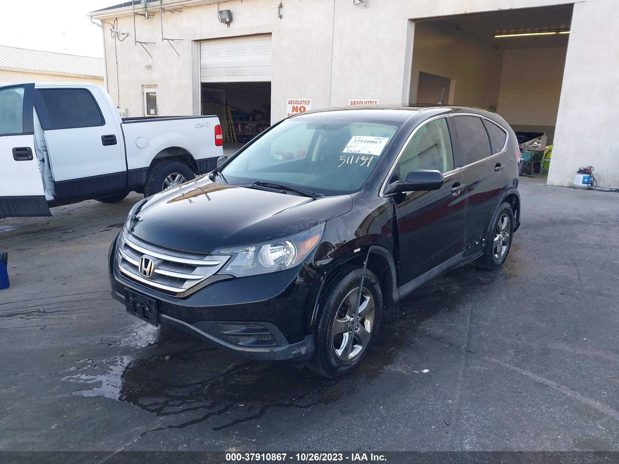 Photo 1 VIN: 2HKRM3H36CH511134 - HONDA CR-V 