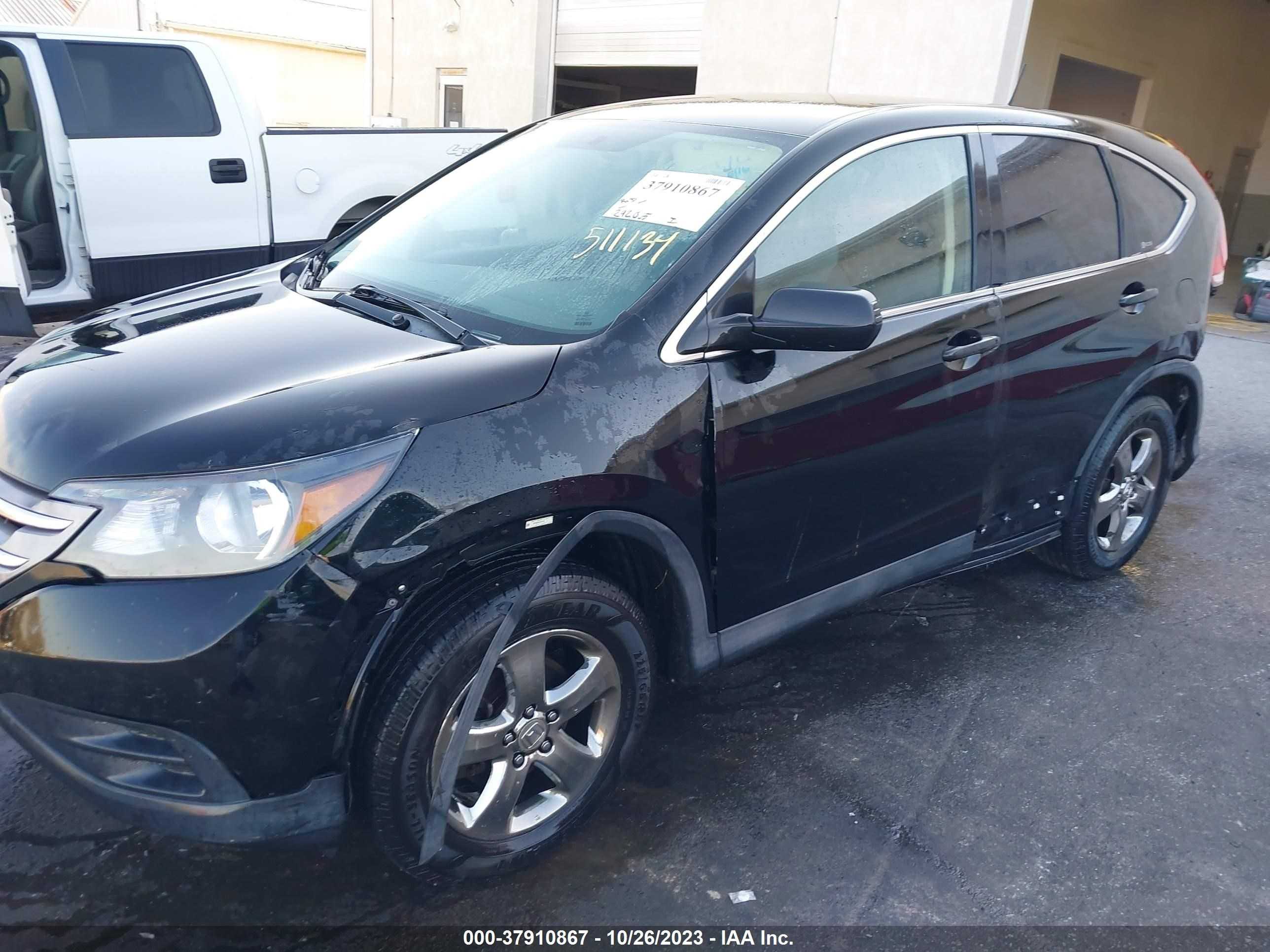 Photo 5 VIN: 2HKRM3H36CH511134 - HONDA CR-V 