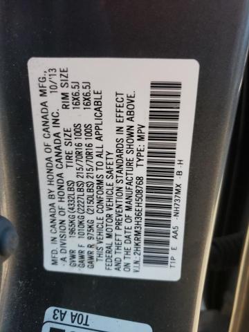 Photo 11 VIN: 2HKRM3H36EH508768 - HONDA CR-V LX 