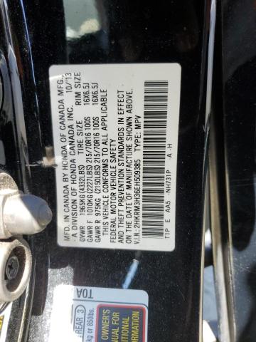 Photo 9 VIN: 2HKRM3H36EH509385 - HONDA CR-V LX 