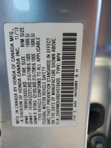 Photo 11 VIN: 2HKRM3H36EH516420 - HONDA CR-V LX 