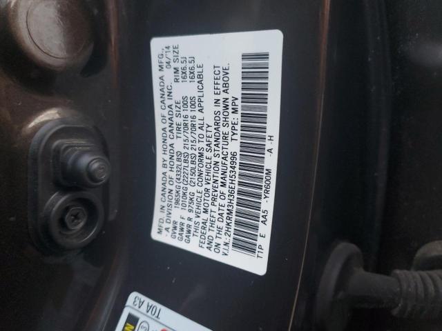 Photo 12 VIN: 2HKRM3H36EH534996 - HONDA CR-V LX 