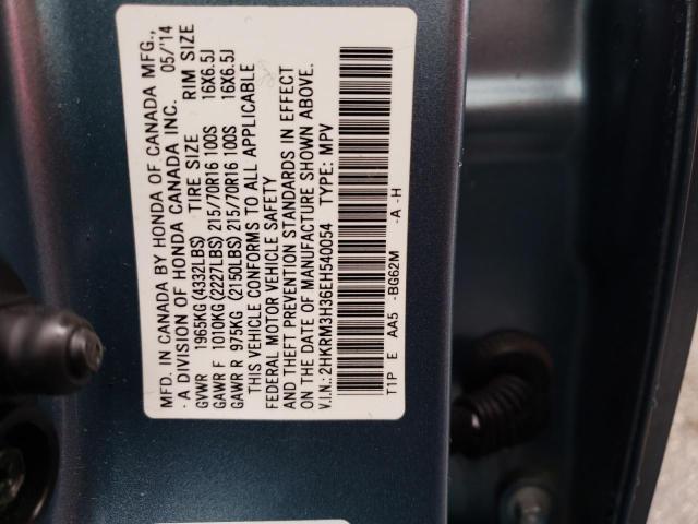 Photo 13 VIN: 2HKRM3H36EH540054 - HONDA CRV 