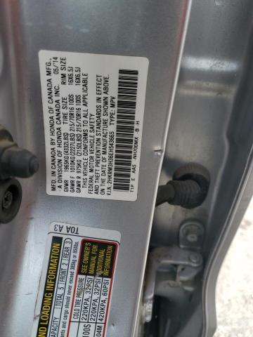 Photo 13 VIN: 2HKRM3H36EH543665 - HONDA CR-V LX 