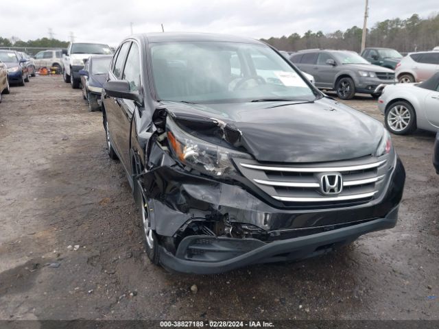 Photo 5 VIN: 2HKRM3H36EH551135 - HONDA CR-V 