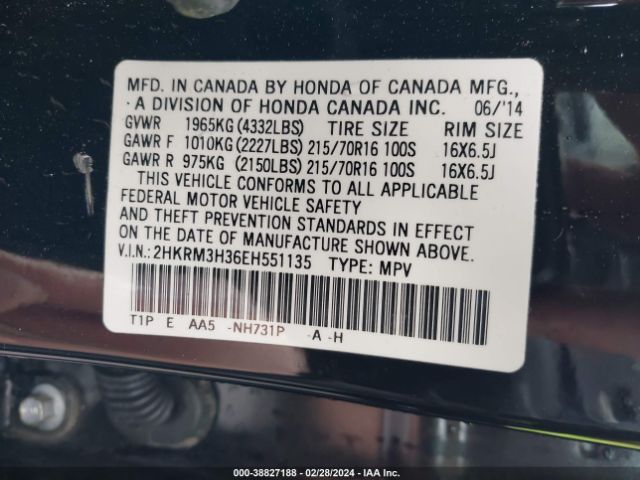 Photo 8 VIN: 2HKRM3H36EH551135 - HONDA CR-V 