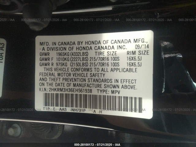 Photo 8 VIN: 2HKRM3H36EH561938 - HONDA CR-V 