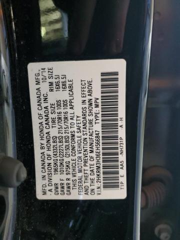 Photo 13 VIN: 2HKRM3H36EH566847 - HONDA CRV 