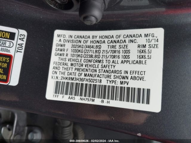 Photo 8 VIN: 2HKRM3H36FH502518 - HONDA CR-V 