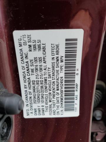 Photo 12 VIN: 2HKRM3H36FH524924 - HONDA CR-V LX 