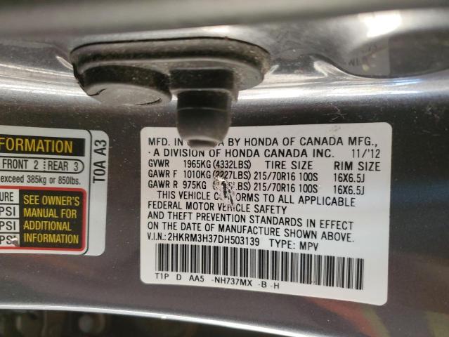 Photo 11 VIN: 2HKRM3H37DH503139 - HONDA CR-V LX 