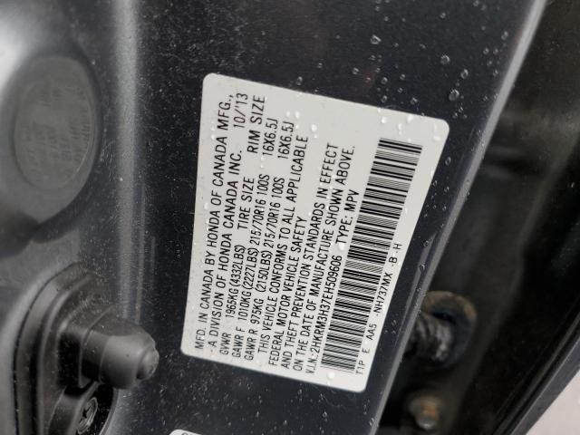 Photo 11 VIN: 2HKRM3H37EH509606 - HONDA CR-V LX 