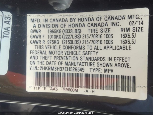 Photo 8 VIN: 2HKRM3H37EH526549 - HONDA CR-V 