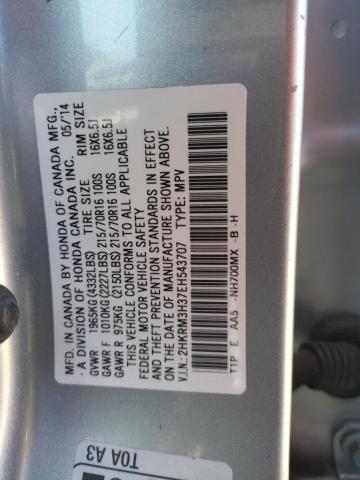 Photo 11 VIN: 2HKRM3H37EH543707 - HONDA CR-V LX 