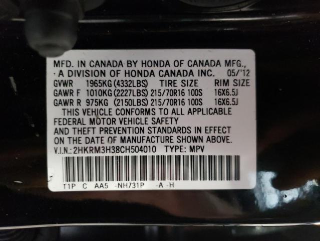 Photo 9 VIN: 2HKRM3H38CH504010 - HONDA CR-V LX 