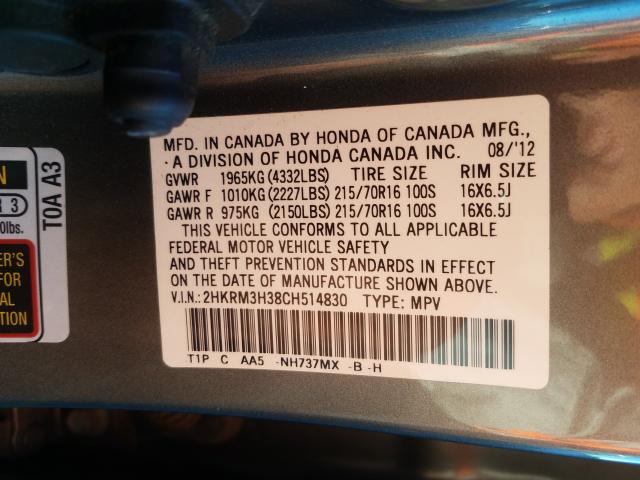 Photo 9 VIN: 2HKRM3H38CH514830 - HONDA CR-V LX 