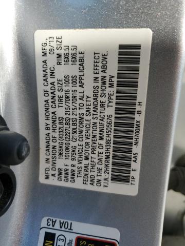 Photo 11 VIN: 2HKRM3H38EH505676 - HONDA CR-V LX 