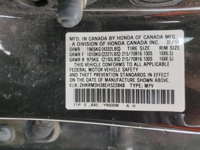 Photo 12 VIN: 2HKRM3H38EH522848 - HONDA CR-V LX 